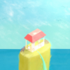 Seul au monde